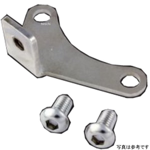 202024 シフトアップ モンキーステム用 ホーンステー ニッケルメッキ