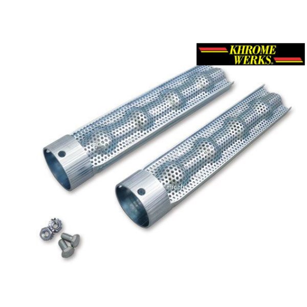 202032 ガッツクローム クロームワークスHP+ 2インチバッフル