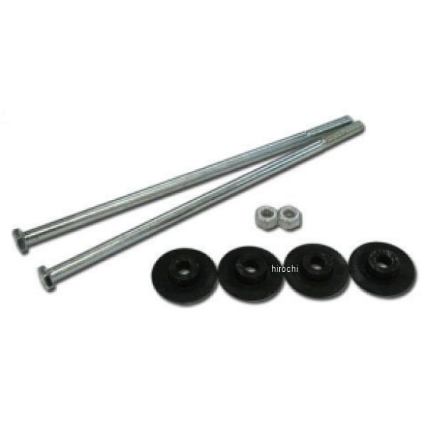 202399 ガッツクローム KHROME WERKS マフラーサウンドリダクションキット