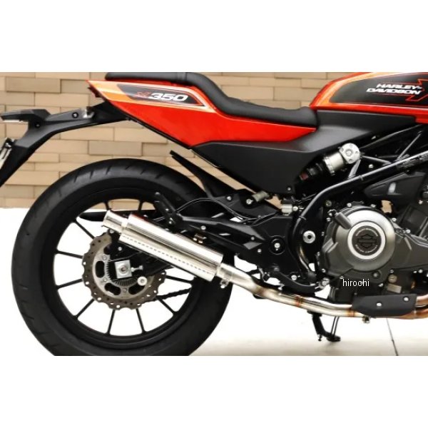 モーターステージ A-100 セミスリップオンマフラー ロング ステンレス ハーレー X350