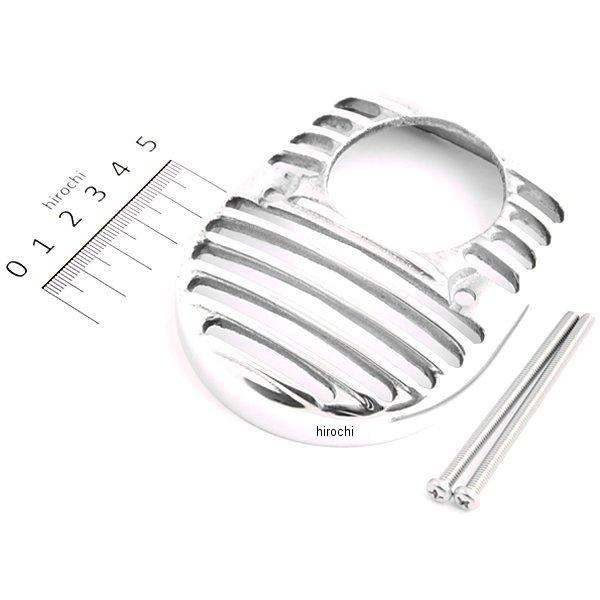 203-138 キジマ テールランプ トリム アルミ製バフ仕上げ DAX シャリー