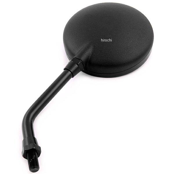 203-9140 キジマ ミラー Z2タイプミラー（左右兼用） 新認定車両対応 ブラック94φ