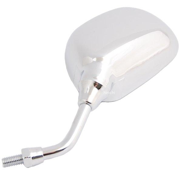 203-9272 キジマ ミニミラー 左側 62×95mm 正ねじM8 メッキ 汎用