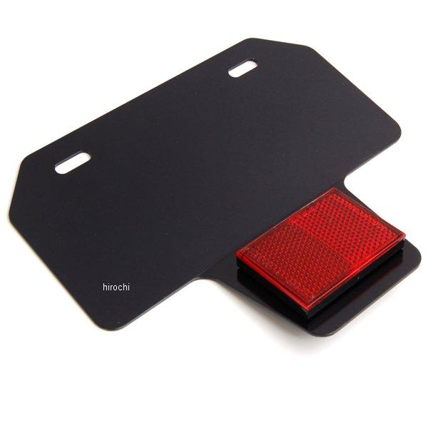 203047ポッシュ POSH 山型ナンバープレートホルダー リフレクター付き 50cc-125cc用 黒