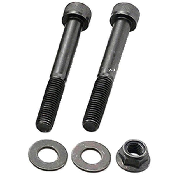 20325 デイトナ 補修用ボルトセット 99258用