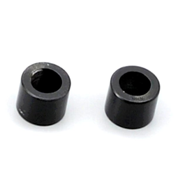 20335 デイトナ 補修用カラー 99097用 2個セット