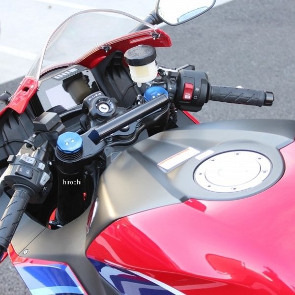 204-0705 キジマ ハンドルマウントステー 20年 CBR600RR 黒