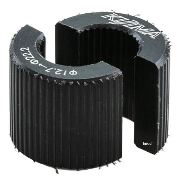 204-0716 キジマ φ13 パイプ変換クランプスペーサー 黒