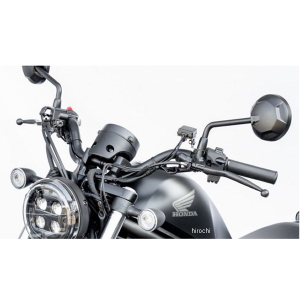 204-3400 キジマ フィフティーバーハンドル 25年 レブル250/S マットブラック