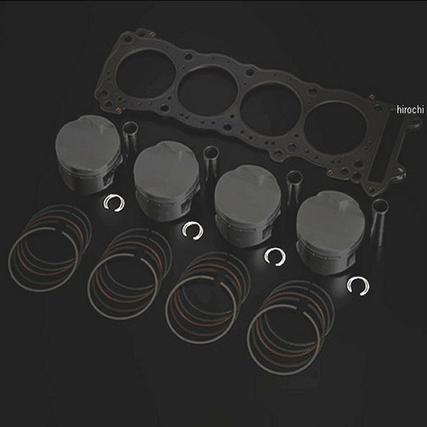 204-502-B810 ヨシムラ サークリップ 20mm 2個セット ハヤブサ