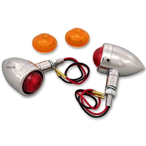 2040-0276 ガッツクローム ミニバレットウインカーセット W球 12V 23/8W スタッド配線 クローム