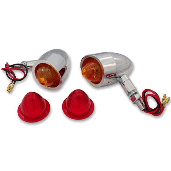 2040-0279 ガッツクローム ロケットウィンカーセット W球 12V スタッド配線 クローム