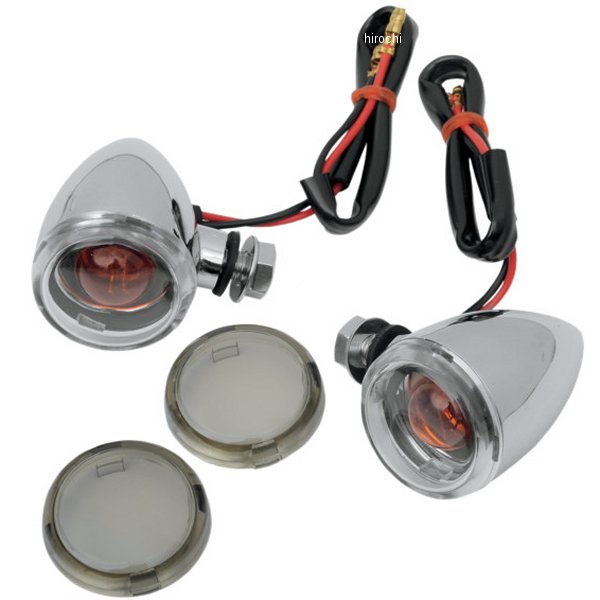 2040-0530 DRAG ウインカー ミニデュース ボルト取付 クローム/クリア/スモークレンズ