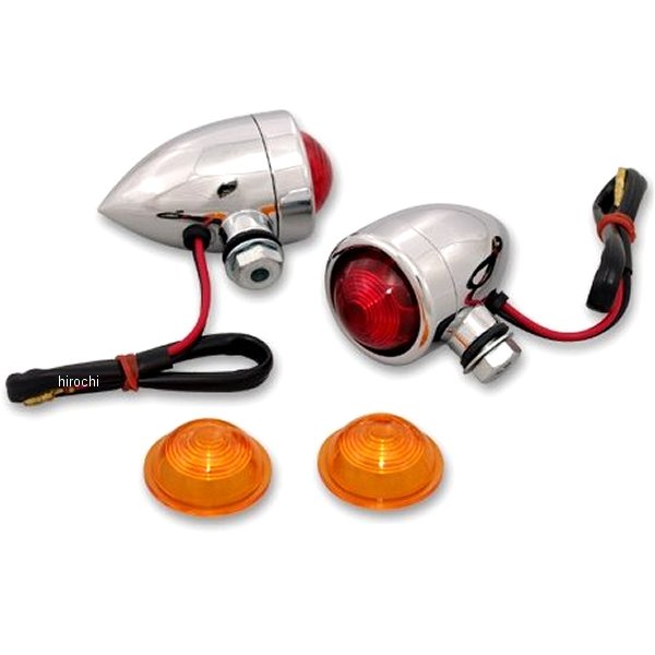 2040-0532 ガッツクローム ミニバレットウインカーセット W球 12V 23/8W ボディ配線 クローム