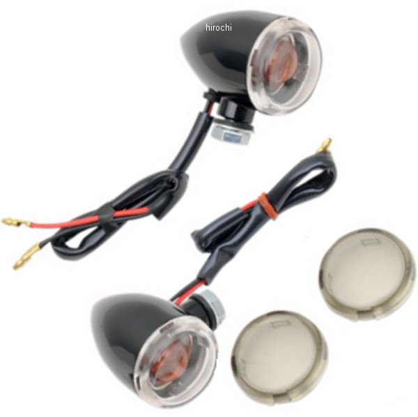 2040-1042 DRAG ウインカー ミニデュース ボルト取付 黒/クリア/スモークレンズ