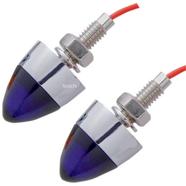 2040-1230 402260 プロワン PRO-ONE LEDボルト ナンバープレート用青