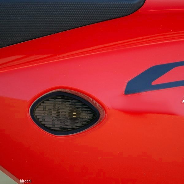 2040-1775 41302-0101 ホットボディーズ Hotbodies フロント マーカーライト 埋め込み型 スモーク 13年以降 CBR500R スモーク