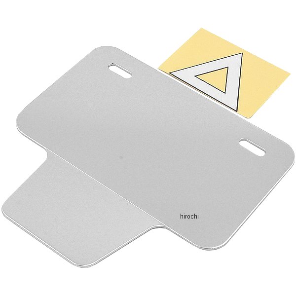 204040 ポッシュ POSH 角小型ナンバープレートホルダー 三角ステッカー付き 50-125cc用 シルバー