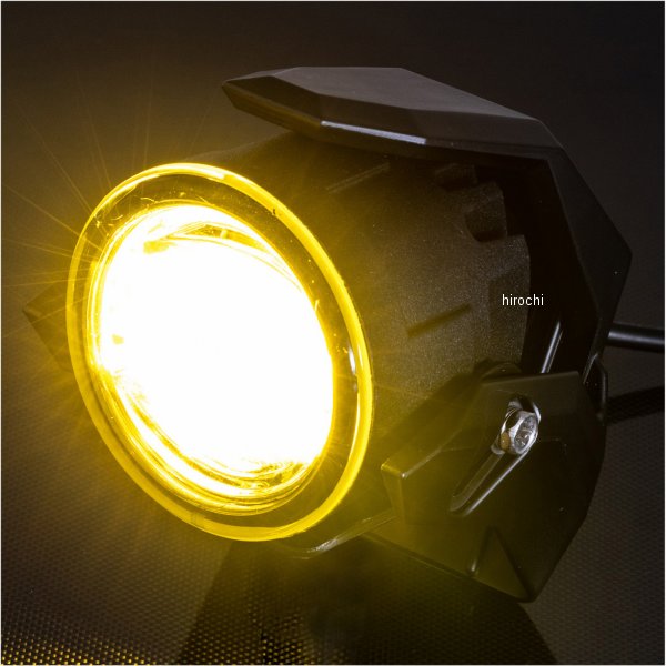 205-3271Y キジマ LEDフォグランプ イエロー