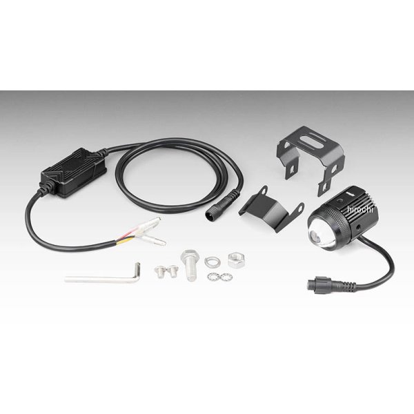 205-3273 キジマ フォグランプM1 15W YL/WH:3/6000K IP68 1個