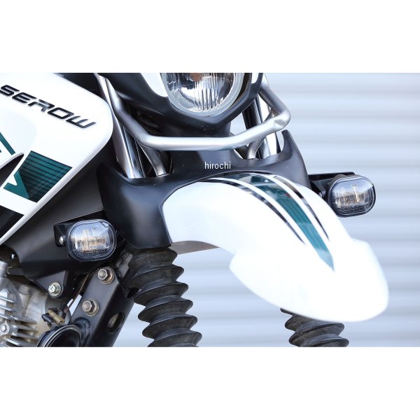 205-6152Y キジマ フォグランプキット イエロー セロー250/S (BA-DG11J/2BK-DG31J)