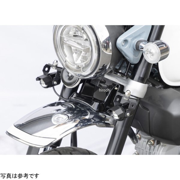 205-6166 キジマ フォグランプKIT M1 LED モンキー125 18y-