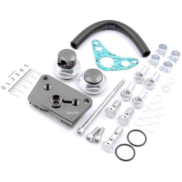 205001-11 シフトアップ オイルシャワータペットキャップ チタン　モンキー