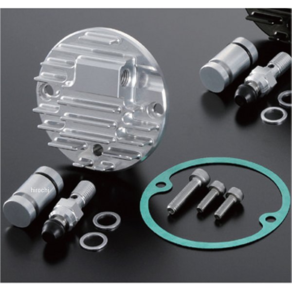 205129-03 シフトアップ Nカバーユアツクラッチレリーズ(SV)モンキー