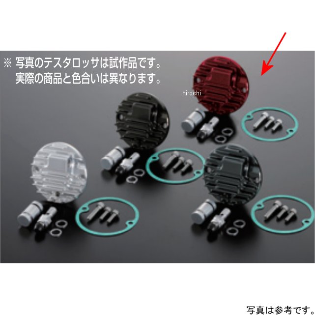 205129-20 シフトアップ ユアツクラッチレリーズ(Nカバー用)モンキー