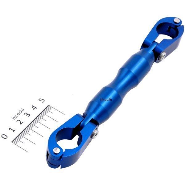 205167-01 シフトアップ ハンドルブレースキット セパレートハンドル ブルー　モンキー