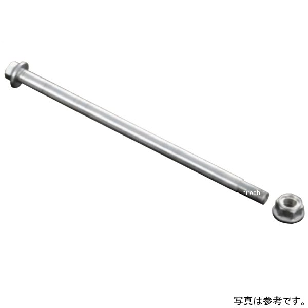 205286-AS シフトアップ Fワイドステム アクスルシャフト M12X250