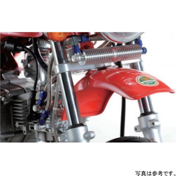 205348-ST シフトアップ オイルクーラー ステムステー(ヘッドライト下)Z50