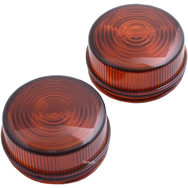 205371 シフトアップ 純正タイプカスタムレンズ モンキー ダークオレンジ