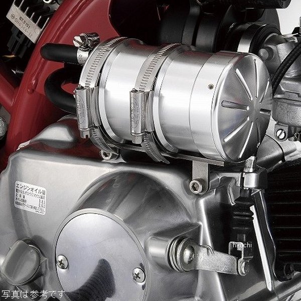 205552 ビ シフトアップレットミニオイルキャッチタンク(ホンタイ)