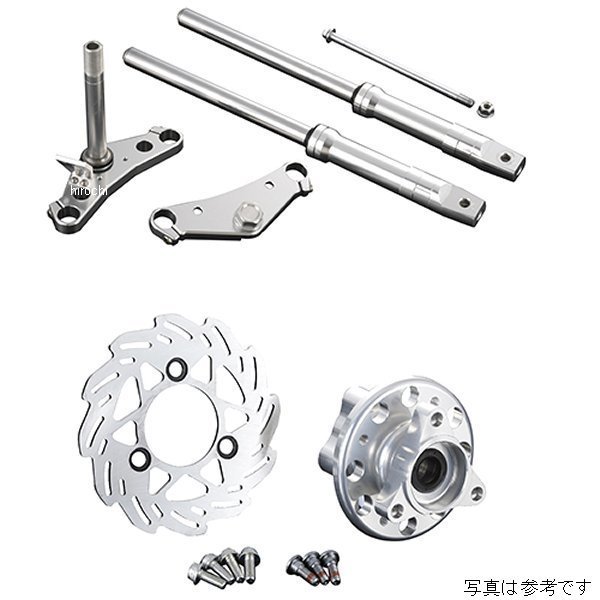 205585-13 シフトアップ ナローステムフォークキット(バーハン) モンキー