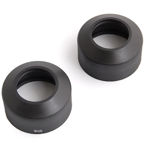 206-259 キジマ フロントフォーク ダストシール TW200/225 2コSET