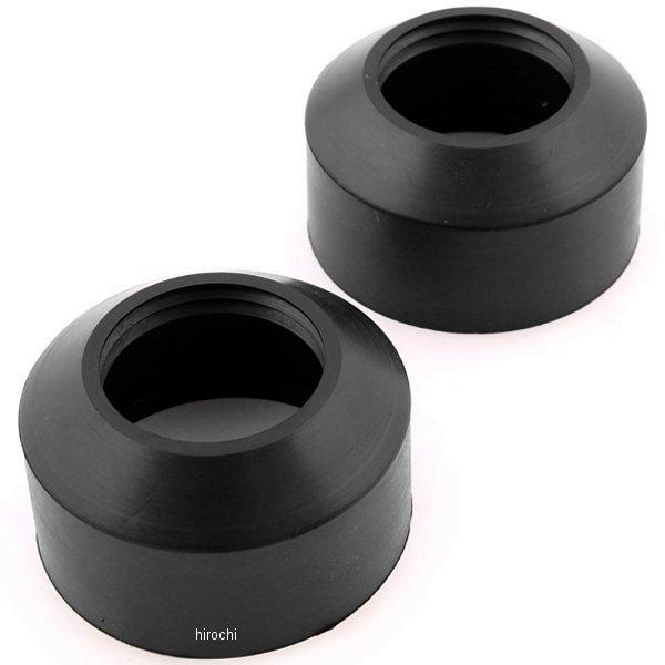 206-260 キジマ フロントフォーク ダストシール SR400/500 2個入り