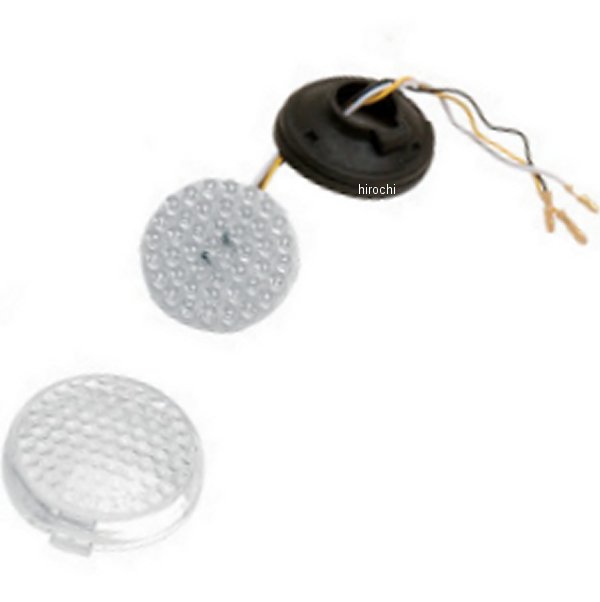 2060-0013 DRAG LEDウインカー コンバージョンキット ダブル球仕様 フロント