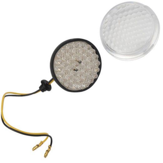 2060-0014 DRAG LEDウインカー コンバージョンキット シングル球仕様 リア