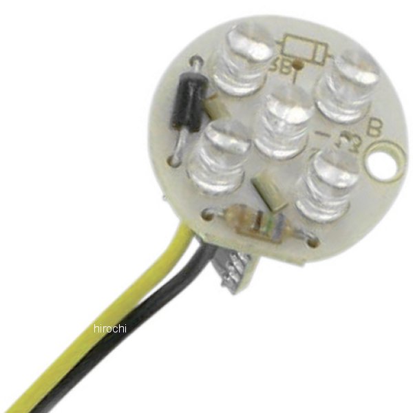 2060-0169 DRAG 補修用 LED アンバー 1個売り
