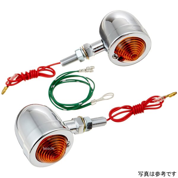 206121 ポッシュ POSH ミニブレットウインカー シングル メッキ/クリア