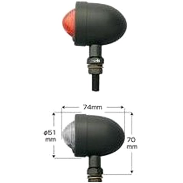 206130 ポッシュ POSH ミニブレットウインカー シングル 黒/オレンジ