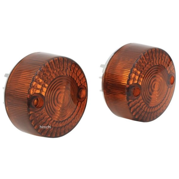 206371-10 シフトアップ SHIFTUP 純正タイプカスタムレンズ スーパーカブ ダークオレンジ