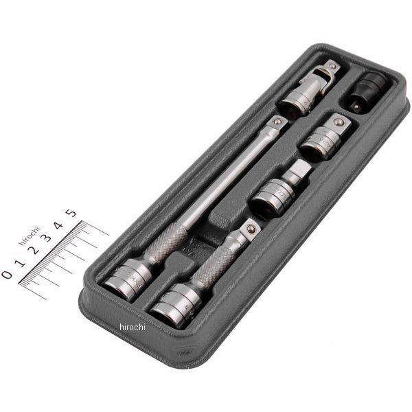 206EAU スナップオン Snap-on 3/8インチ アダプター エクステンション 6点セット