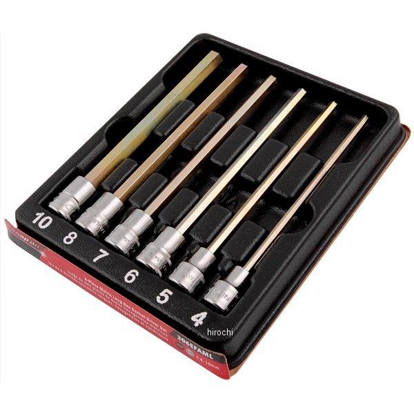 206EFAML スナップオン Snap-on 3/8インチ ソケット ヘキサ ロング ミリサイズ 6点セット