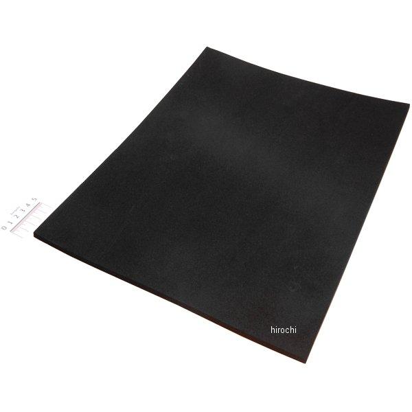 207-213 キジマ シートスポンジ 300×400×8mm厚