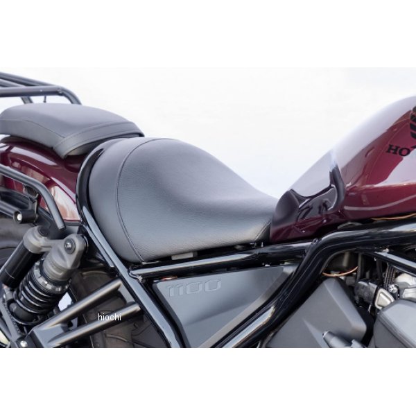 207-397 キジマ フロントリーチシート 21年以降 レブル1100 黒