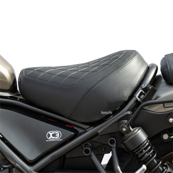 207-398A キジマ シート リーチタイプ フロント ダイヤモンドステッチ 17年以降 レブル250/S/500 黒