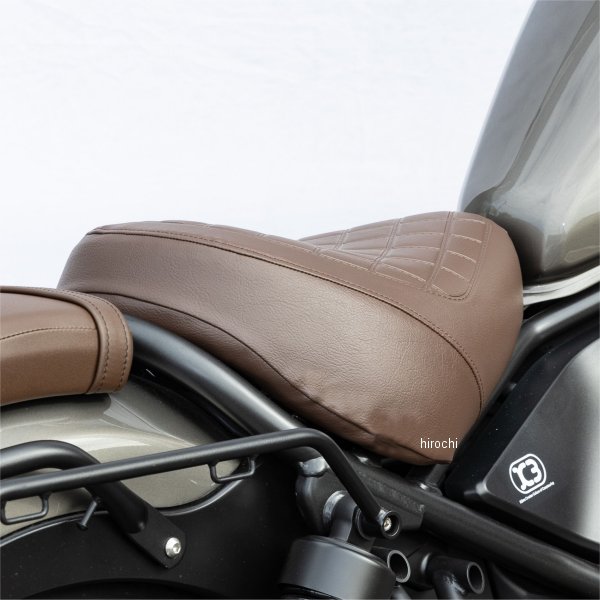 207-398B キジマ シート リーチタイプ フロント ダイヤモンドステッチ 17年以降 レブル250/S/500 ブラウン