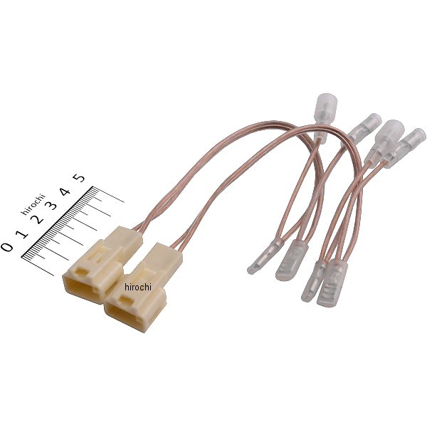 2073 エーモン スピーカー変換ハーネス トヨタ車 スバル車